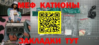 СК Балаково