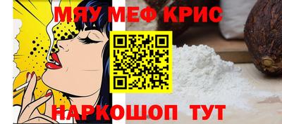 амфетамин Балашиха