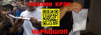 амфетамин Балашиха