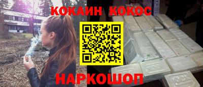 трава Бузулук