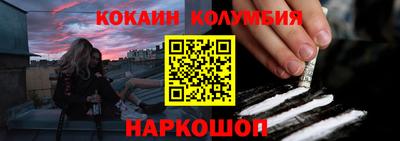 СК Балаково