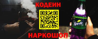 амфетамин Балашиха