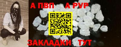 СК Балаково