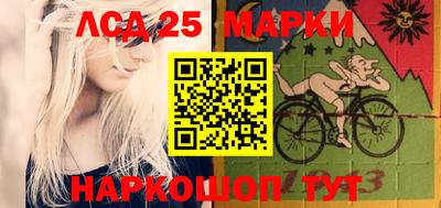 СК Балаково