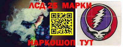 амфетамин Балашиха