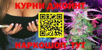 амфетамин Балашиха
