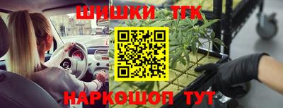 амфетамин Балашиха