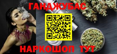 амфетамин Балашиха