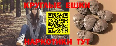СК Балаково