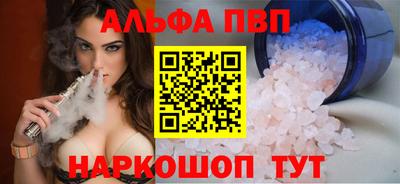 СК Балаково